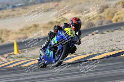 media/Nov-30-2024-TrackXperience (Sat) [[4565c97b29]]/Level 1/Session 2 (Turn 4)/